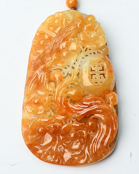 双喜临门