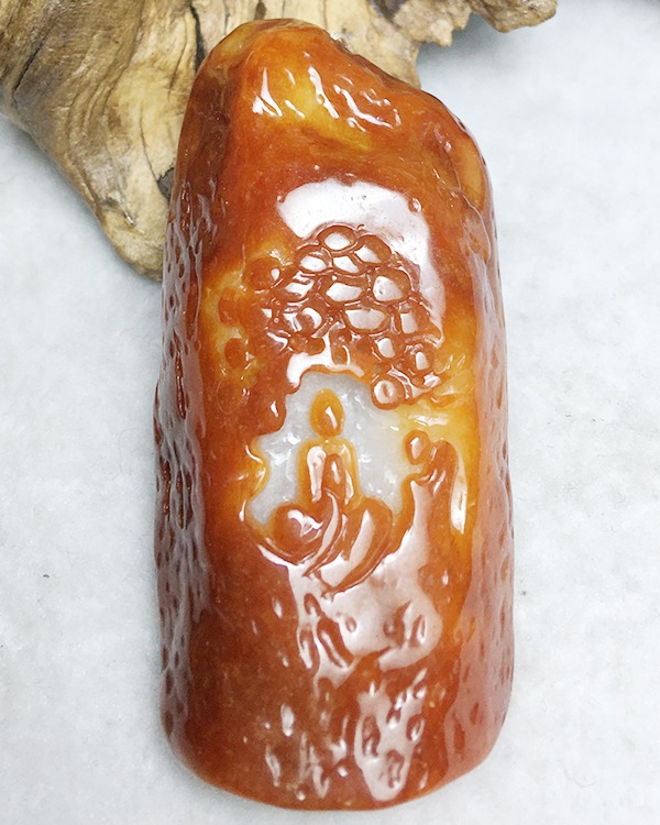 悟道