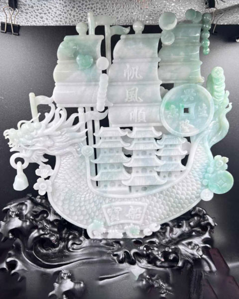 一帆风顺