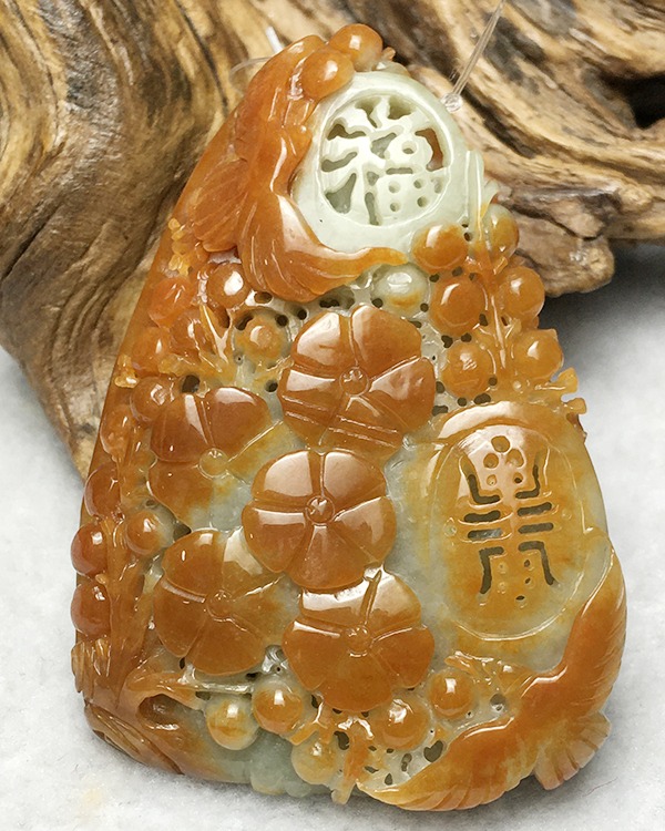 喜上眉梢