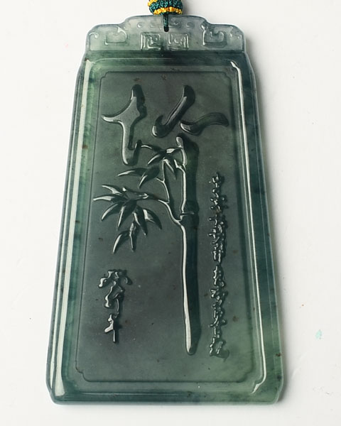 节节高升