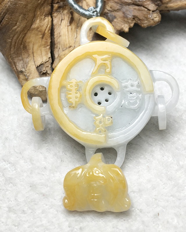 万事如意