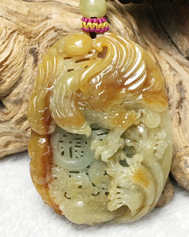 大展宏图