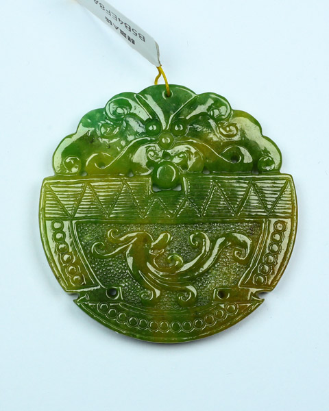 仿古牌
