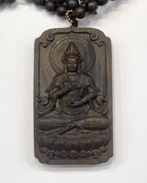 普度众生