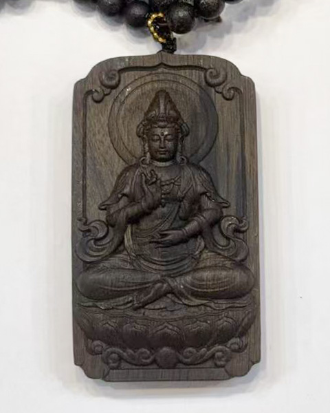 普度众生