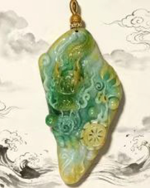 九五至尊