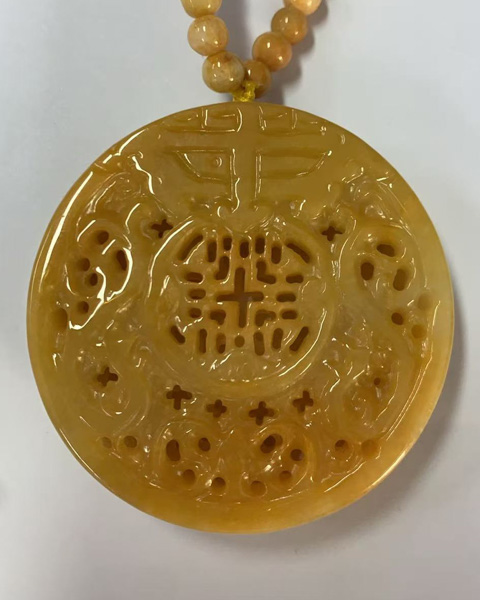 吉祥安康