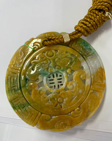 吉祥安康