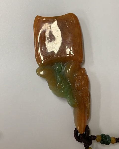 富贵双全