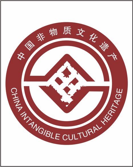 非物质文化传承手艺人官方