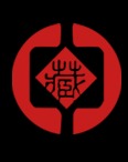中藏鉴定